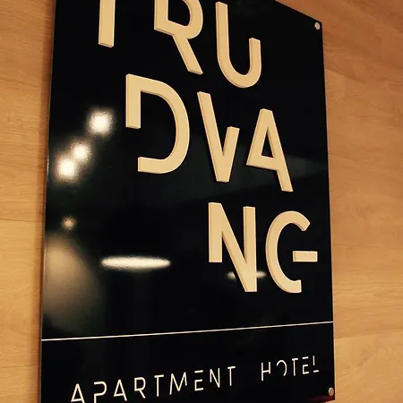 아파트호텔 Trudvang